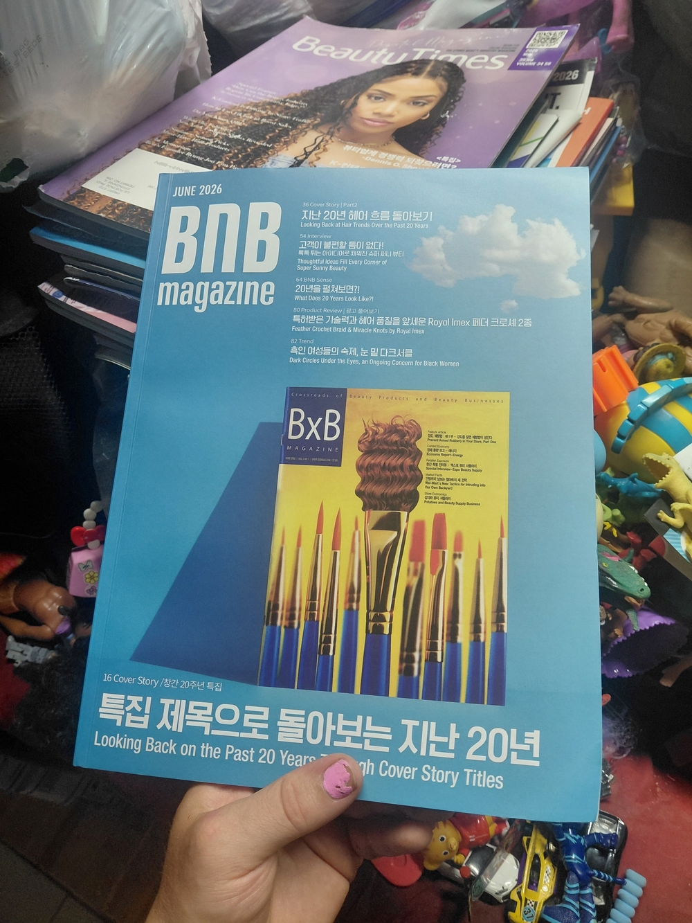 June 2026 issue of BnB Magazine, which features a 20th-anniversary special